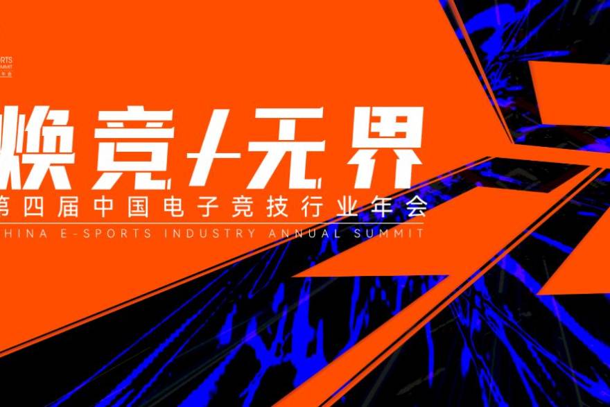 必一运动秋冬训练季装备前瞻：从保暖层到竞速鞋的进阶搭配思路配图