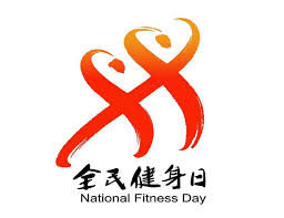 必一运动bsport体育 踏上塑胶跑道，畅享无尽运动乐趣！